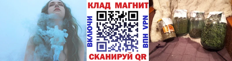 Наркота Хвалынск МЕГА ссылки  Меф мяу мяу  APVP  Гашиш  Бошки Шишки 