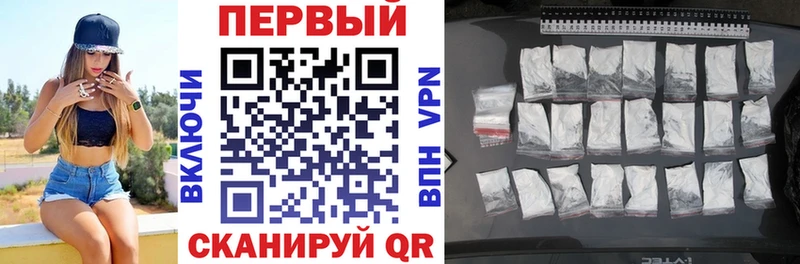 кракен онион  Хвалынск  АМФЕТАМИН 98% 