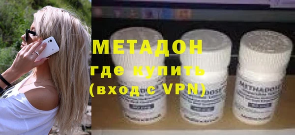 эйфоретик Алзамай