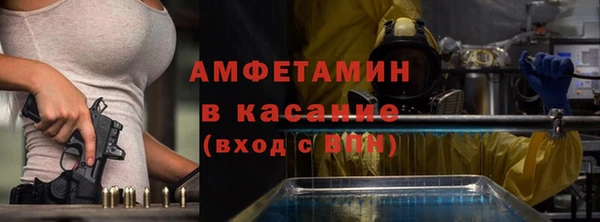 эйфоретик Алзамай