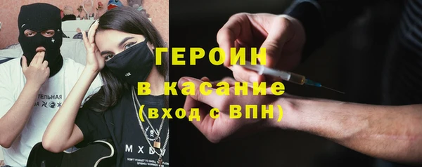 марихуана Переславль-Залесский