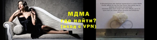 эйфоретик Алзамай