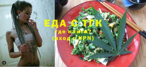 индика Алексеевка