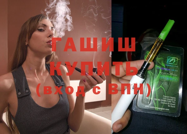 эйфоретик Алзамай