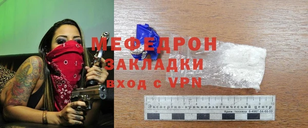 apvp Пестово