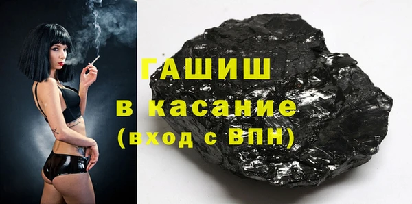 эйфоретик Алзамай
