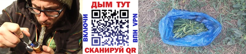 Канабис LSD WEED  hydra сайт  это телеграм  Хвалынск 